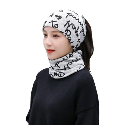 China New Arrival Multifunctional Top Selling Seamless Comfortable Keep Warm Polyester Microfiber Multifunctional Bandana Neck Scarf for sale