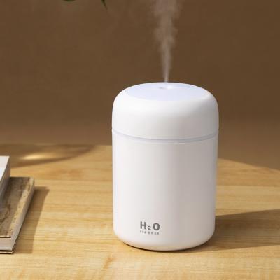 China Feel Comfortable Humidifiers from BOKUN Dropship for Home Portable Mini Humidifier for sale