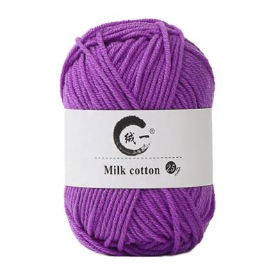 China Wholesale Fancy Yarn Cotton 4ply Milk Yarn Crochet Yarn 25g For Knitting for sale