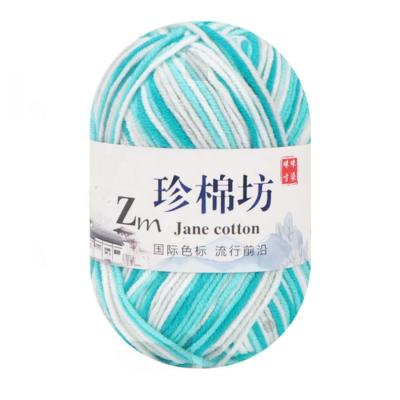 China Wholesale Multicolor Fancy Yarn Milk Cotton Yarns 4 Ply Crochet Yarn For Knitting for sale