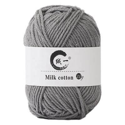 China Wholesale 25g Yarn 4ply Milk Cotton Yarn 4ply Crochet Baby Yarn 80% Cotton 20% Fancy Milk For Knitting for sale