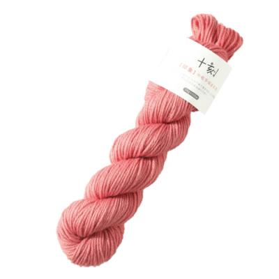 China Wholesale 100% 50g fancy merino wool yarn yarn for knitting for sale