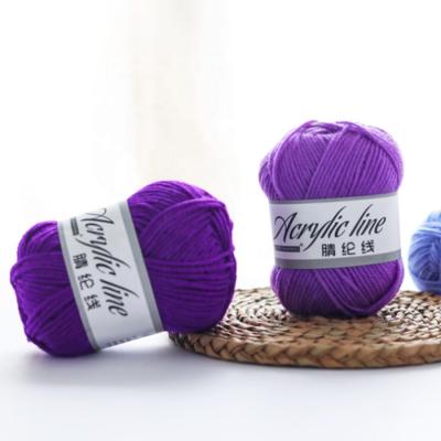 China Wholesale Cheap Price 8ply Fancy Yarn Chat Acrylic Yarn Crochet Yarn For Hand Knitting for sale