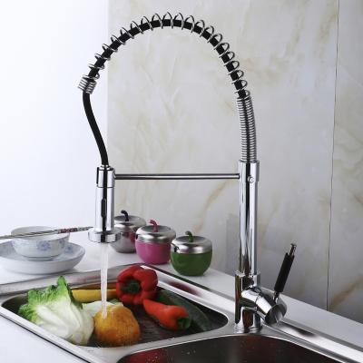 China Pull Out Jet Chrome Pul Kitchen Faucets Sanitary Brass Ware Mixer Single Hole Clearance Kitchen Faucet for sale