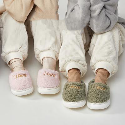 China UTUNE Outdoor Winter Slippers Baby Kids Fur Shoes Girls Plush Shoes Boys Lightweight Warm Fluffy Slippers for sale