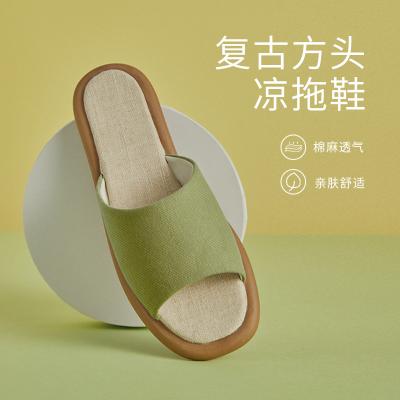 China CUSHIONING UTUNE Home Non Slip Indoor Slippers For Women Fashion Cozy Slippers Comfortable Canvas Sandals for sale