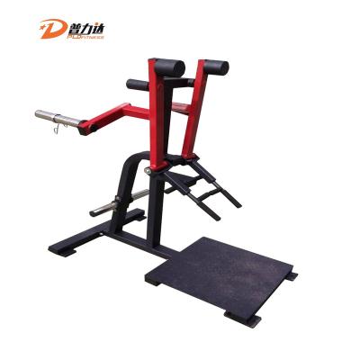 China SW8011 Universal Commercial Fitness Equipment Rack and Seated PEC DEC Studio Gym Machine for sale