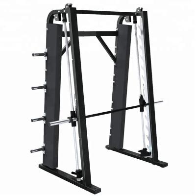 China Universal Multifunctional Commercial Equipment Smith Gym Fitness Machine for sale