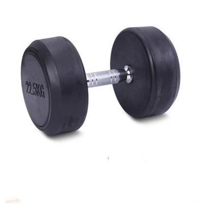 China Gym Commercial Accessories Weight Lfiting Fitness Weight Lifting Dumbells Free Set for sale