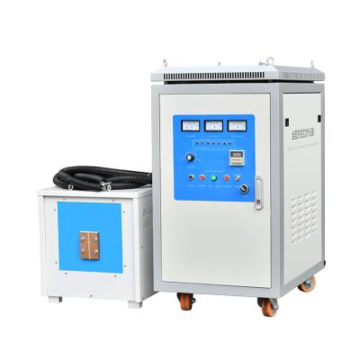 China YUELON Factory Induction Heating Machine 40kw, 50-200KHz for sale