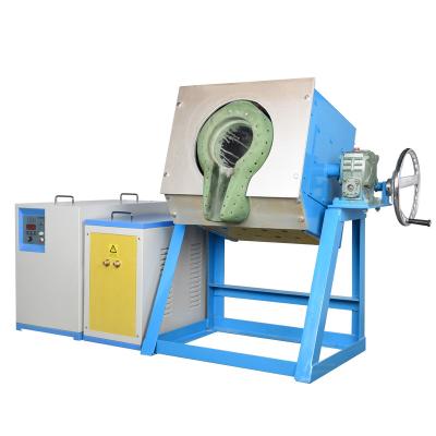 China Factory Small Induction Melting Furnace For Sale for sale