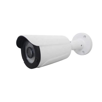 China Network HD Aluminum Alloy CCTV Bullet Camera Ex Proof Outdoor Housing Surveillance for sale