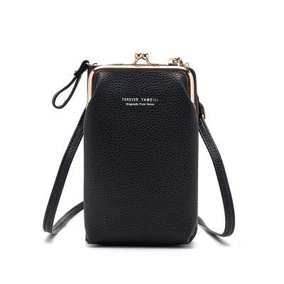 China Fashoion Ladies Shoulder Bag Messenger Korean Version Multifunctional Mini Solid Color Wallet Mobile Phone Bag for sale