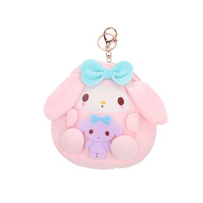 China Japanese Fashion Cartoon Doll Storage Bag Plush Coin Pinch Main Zipper Coin Chain Cute Pendant Bag for sale