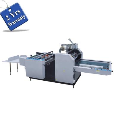 China YFML920B Oil Paper Heat Pregummed Double Side Split Semi Automatic Thermal Laminating Machine, Glueless Bopp Laminator for sale