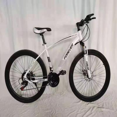 China Wholesale custimized steel folding bike 26inch 21 speed/steel folding bike bicicletas carton mountain/ply mtb bicycle frame for sale