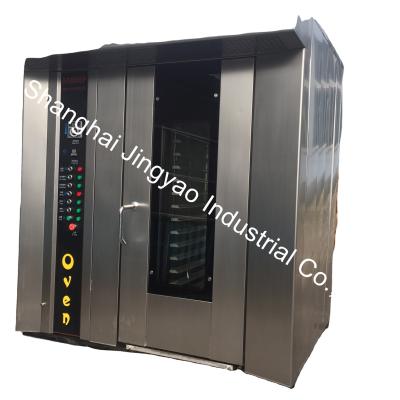 China Garment Shops' High Productivity 32 Trays Electric Bakery Equipment from Chinese Real for sale