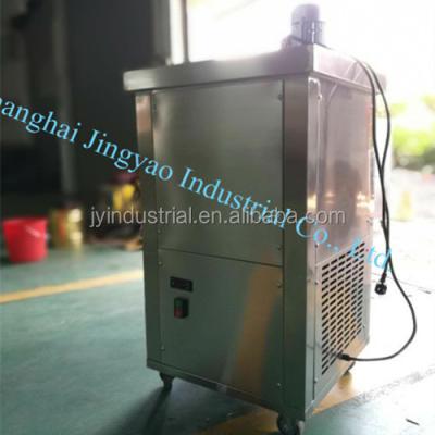 Chine 2.2kw machine automatique à glaçons / machine à glaçons à 220V/110V à vendre