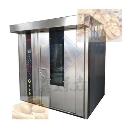 China 32/68 Tray Rotary Oven for Baking Bread in Food Baking Machine Electric/Diesel/Gas for sale