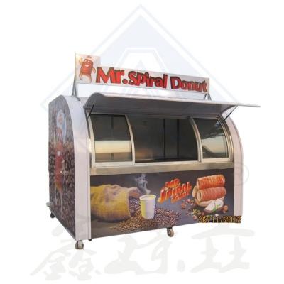 China Doner Kebab Mobile Food Carts with Full Kitchen Galvanized Steel Snacks Trailer for sale