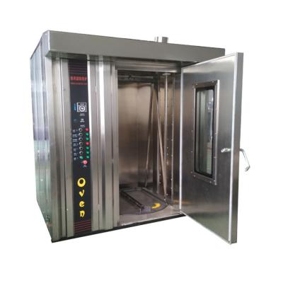 China High Productivity Advanced Bakery Rotary Oven Machine with Gas Cooker for sale