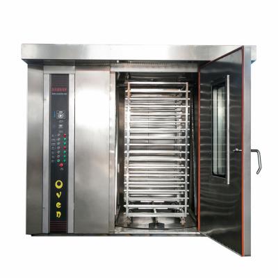 China 32 Trays Electric Gas Bread Making Rotary Oven Perfect for Commercial Bakery Sale for sale