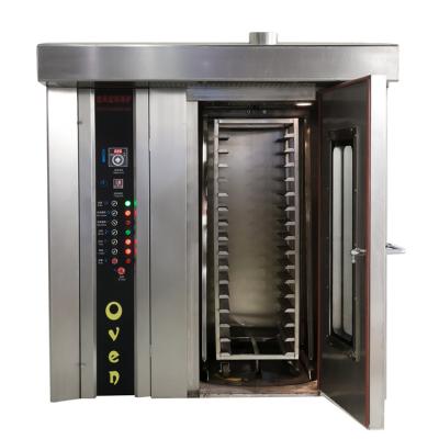 China Industrial Bakery Equipment 32 Tray Pita Bread Rotary Oven with Nuts Raw Material for sale