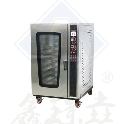 China 10 bandejas Fritador eléctrico de aire caliente Horno de convección para la industria alimentaria Equipo de horneado en venta