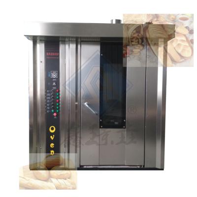 China Temperature Controlled 32 Tray Rotary Oven for Bread Production in Retail Market for sale