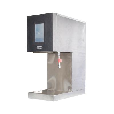 Κίνα Προσαρμοσμένο Voltage Smart Timed Brewing Machine για επιχειρήσεις σε καταστήματα τροφίμων και ποτών προς πώληση