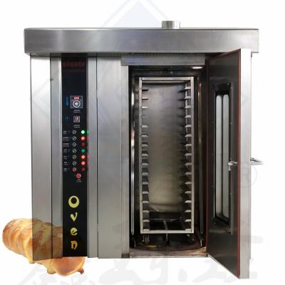 China Flour Baking Oven Machine with Steam Function Electric Gas Rotary Oven 16/32/64 Trays for sale