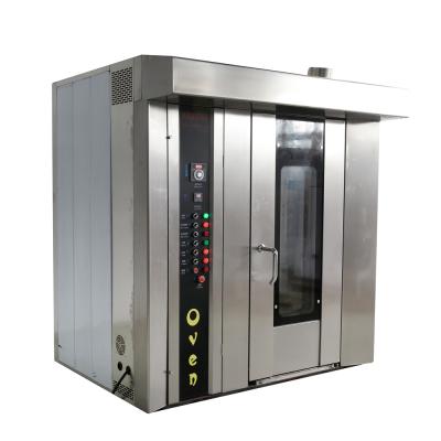 China Food Processing Machine 32 Trays Rotary Pizza Oven for Complete Bakery Equipment for sale