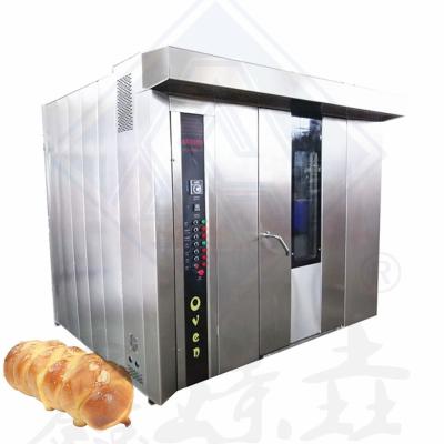 China Commercial Rotary Oven The Perfect Addition to Your Snack Food for Bread Production for sale