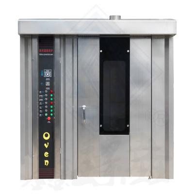 China Food Processing Machine One-Step Bakery Machine for Commercial Catering Electric Good Made for sale