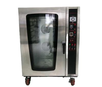 China Fuel Gas Automatic Programmable Bread Baking Settings Gas Convection Oven Series for sale