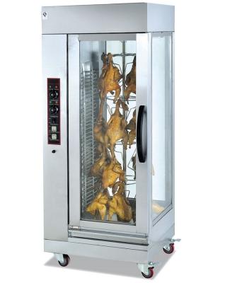 China Forno de torrefação de frango Equipamento elétrico de rotisserie para alimentação avançada Voltagem 220V à venda