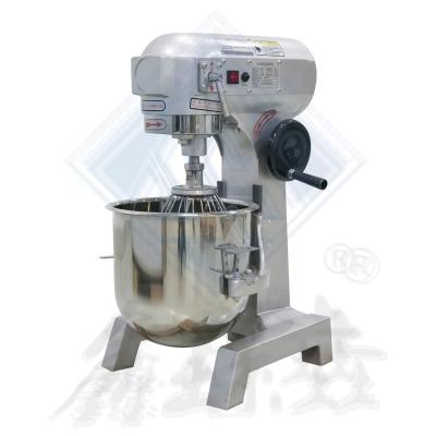 China 20L Planetary Mixer Machinery Function Mix Dough Professional Vacuum Planetary Food Mixer for sale