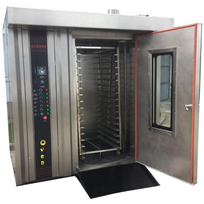 China Powerful Rotary Oven for French Bread Bakery Electric/Diesel/Gas Food Shop Equipment for sale