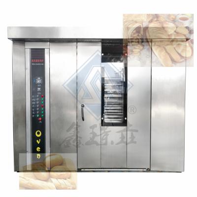 China 64 Tray Bread Rotary Oven Long Service Life Automatic Bread Baking Trays Equipment Made for sale