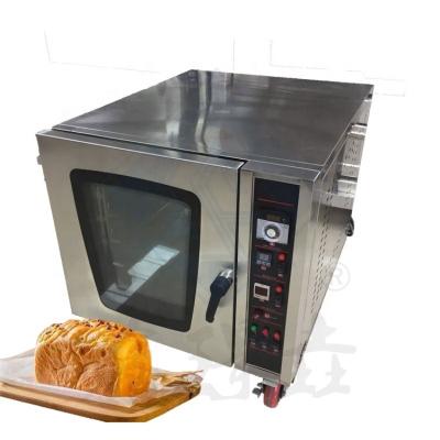 Cina Lunga durata di vita Forno a convezione Paneria di panettiere attrezzature 710x910x750mm per panetteria in vendita