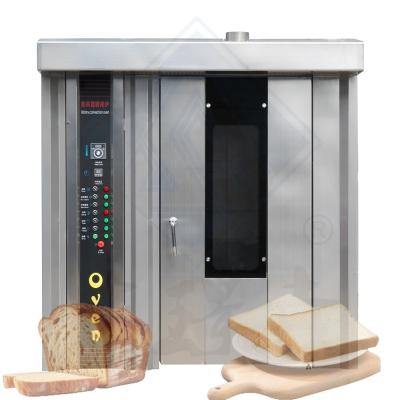 China Reasonable Rotary Industrial 16 Trays Diesel Rotary Oven For Bakery Bread Baking for sale