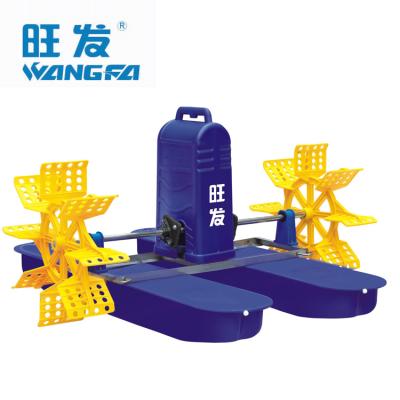 China Fish Pond Taizhou Supplier Shrimp Farming Solar Paddle Wheel Aerator For Ponds for sale