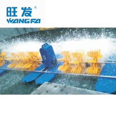 China Paddle Wheel Aerator 3HP Fish Shrimp Farming For Ponds 6-12mu for sale