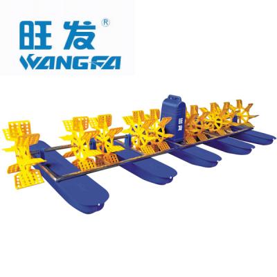 China Long Aerator 12 Paddle Wheel Fish Pond Arm Surge Type Aerator for sale