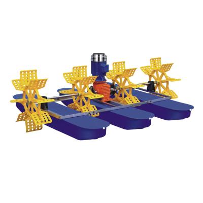 China Fish Pond 2HP 4 Paddle Wheel Aquaculture Paddle Wheel Aerator For Shrimp Farming Ponds for sale