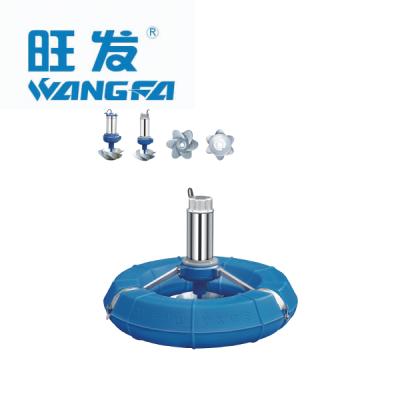 China Outdoor Floating Fish Pond Aquaculture Water Cooling Aerator For Lake River for sale