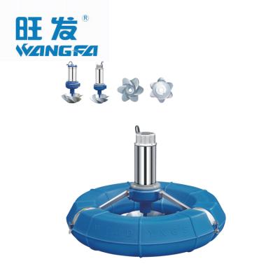 China 1.5kw 2HP Fish Pond Water Cooling Floating Fish Pond Aerator for sale