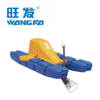 China Deep Water Air Jet Surface Floating Aerator For Aquaculture More Than 0.70KGO2/hour for sale