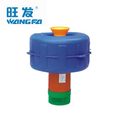 China 1.5KW 2HP Floating Fountain Water Pump Aerator For Shrimp Farming FBD-1.5 for sale