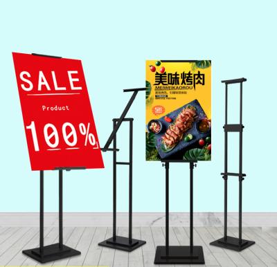 China Cheap Outdoor Cafe Metal Frame KT Board Exhibition Rack Display Stand Adjustable Poster Display Stand for sale